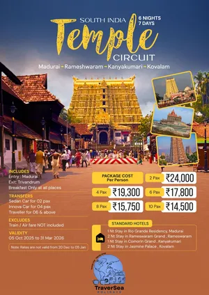 South India Temple Circuit